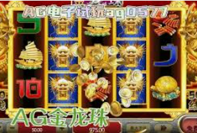 188bet金宝搏桌面版客户端