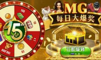 188bet金宝搏