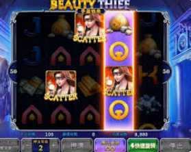 188bet金宝搏客户端