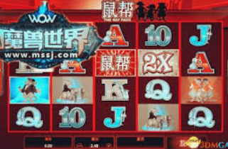 188bet金宝搏电脑免费版
